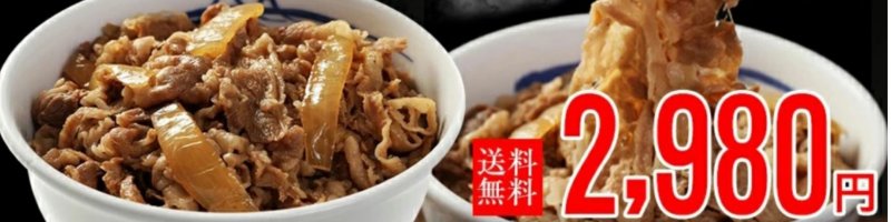 �U���B���I �|���A�_�炩�A�Ȃ߂炩 ���߂��̋���T�C�g